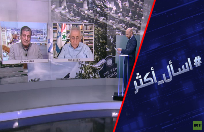 كيف حصلت إيران على الوثائق الحساسة لمنشآت إسرائيل النووية؟