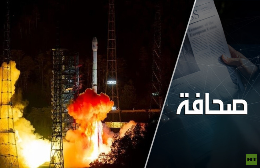 مع تقدم الصين سيفقد الأمريكيون ميزة الهيمنة الفضائية