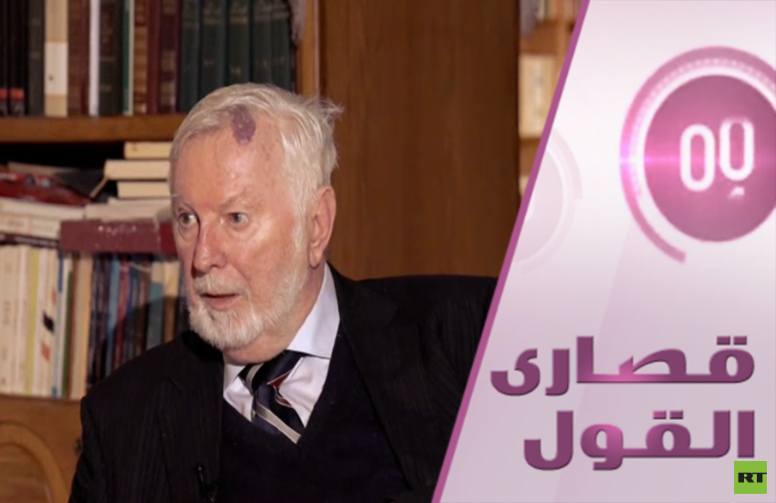 شبكة الحلم : محطات مجهولة في حياة أحد واضعي ميثاق الأمم المتحدة