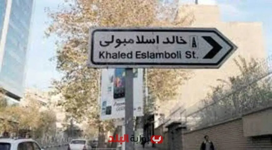 وکاله آریا للأنباء