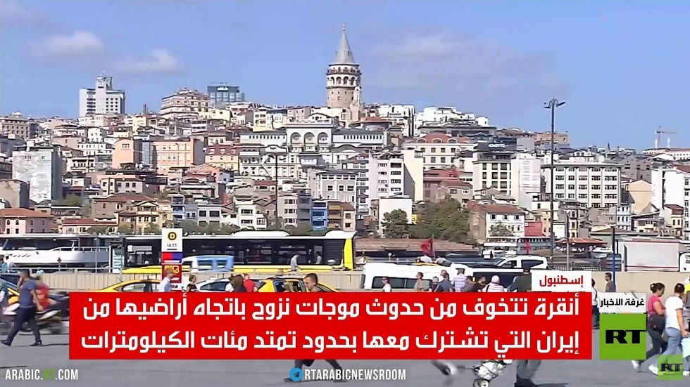 قلق تركي من التصعيد ضد إيران قلق تركي من التصعيد ضد إيران