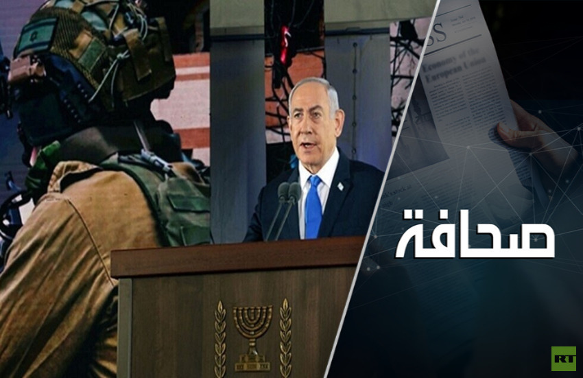 إسرائيل تمهّد الطريق لتغيير القيادة الإيرانية