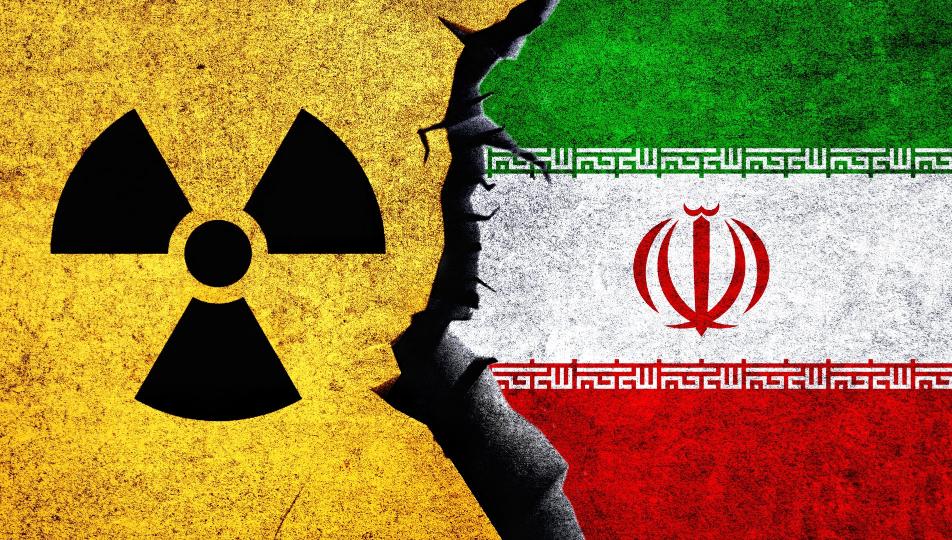 شبكة الحلم : الطاقة الذرية الإيرانية: سنرد على تقاعس 