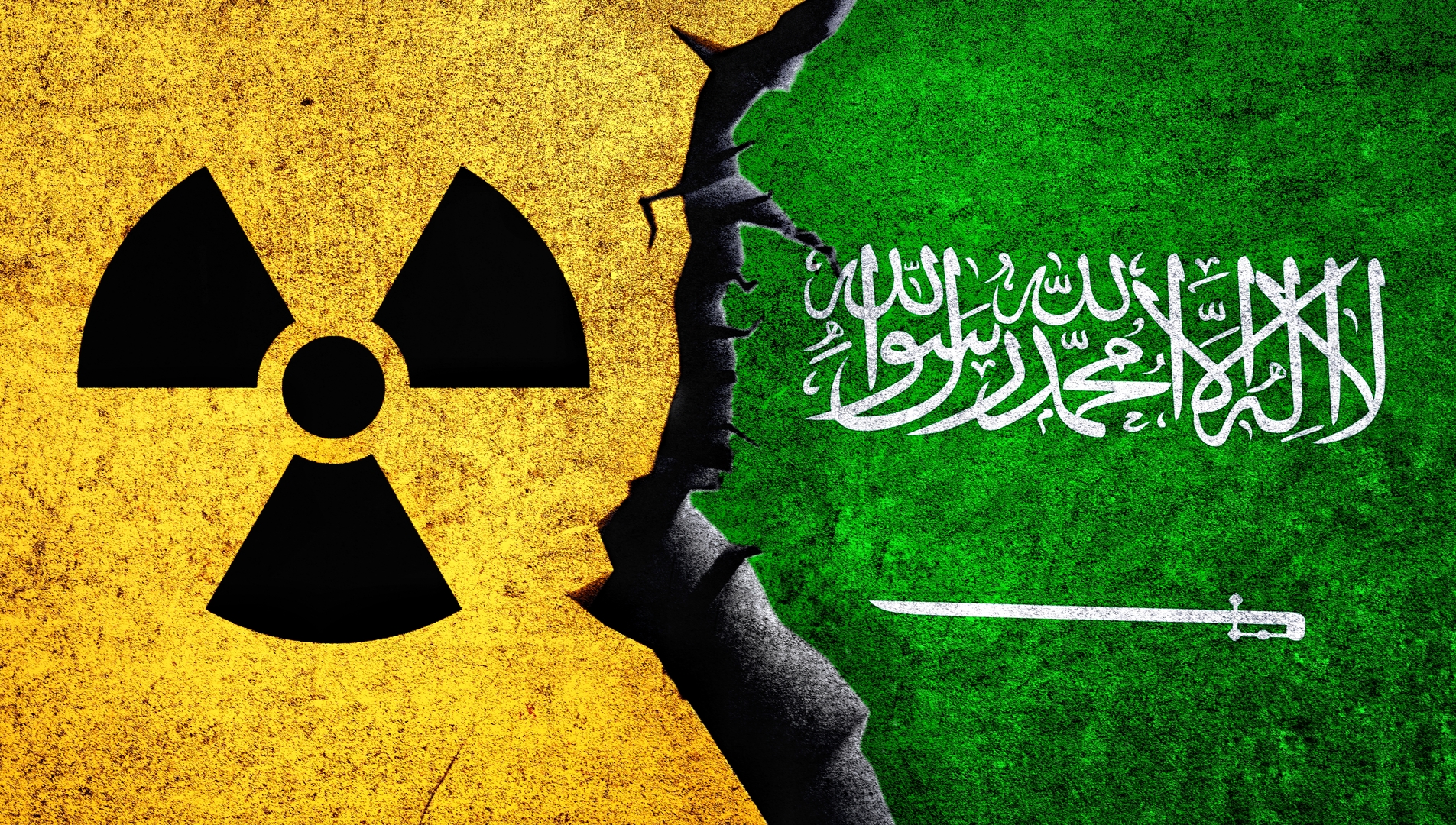 شبكة الحلم : هيئة الرقابة النووية والإشعاعية في السعودية تحذر!