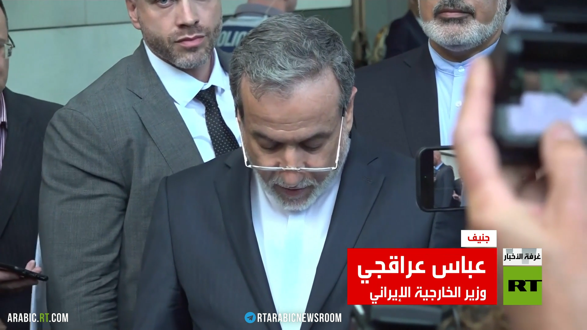 جنيف.. اجتماع بين الترويكا وعراقجي