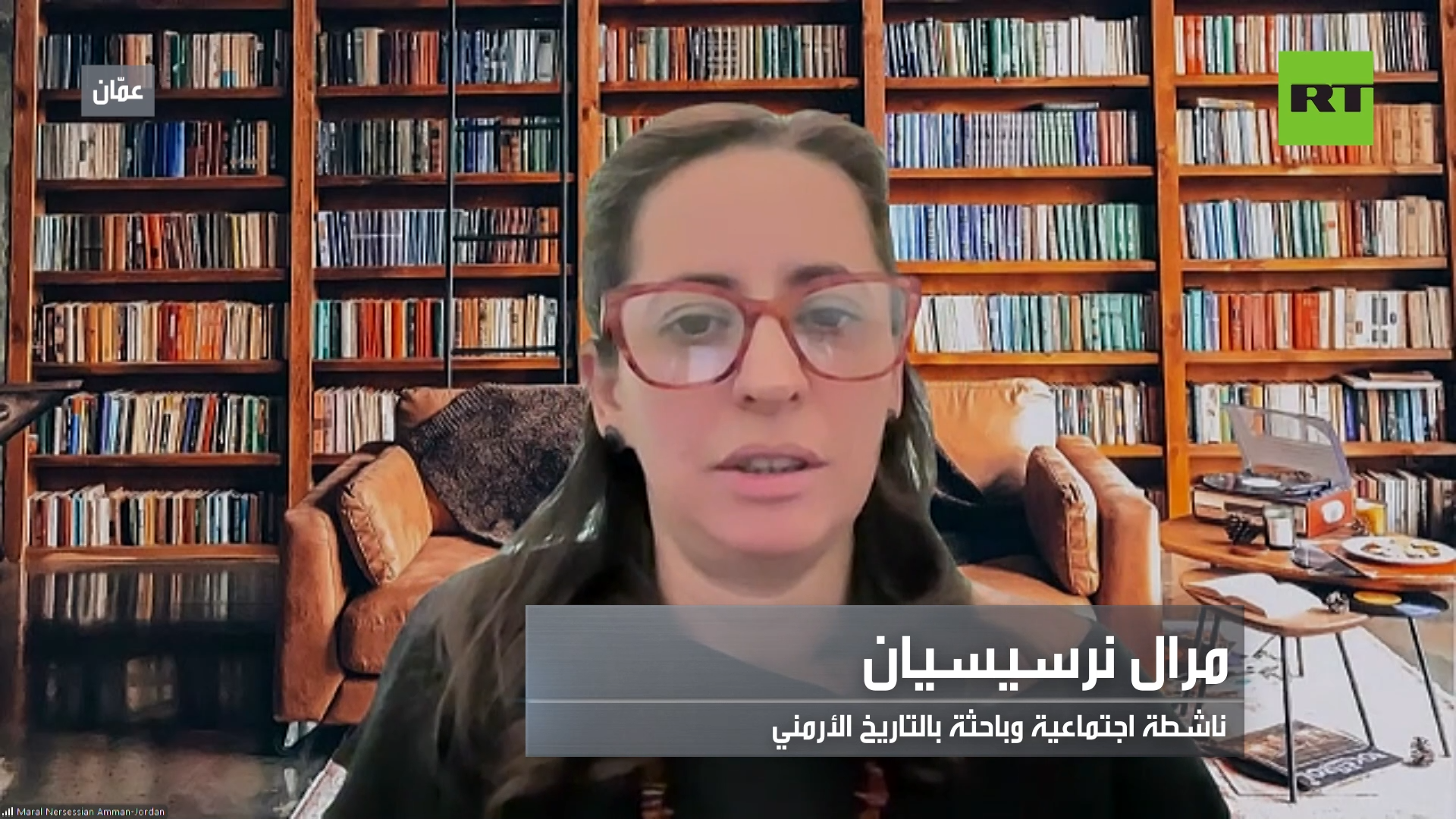 شبكة الحلم : باحثة بالتاريخ الأرمني: اعتقال كارابيتيان يضعف ثقة المستثمرين ويهدد بيئة الأعمال في أرمينيا