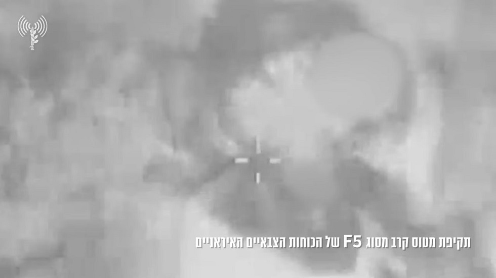 الجيش الإسرائيل يعلن ضرب عشرات الأهداف العسكرية في إيران خلال الساعات الأخيرة (فيديو)