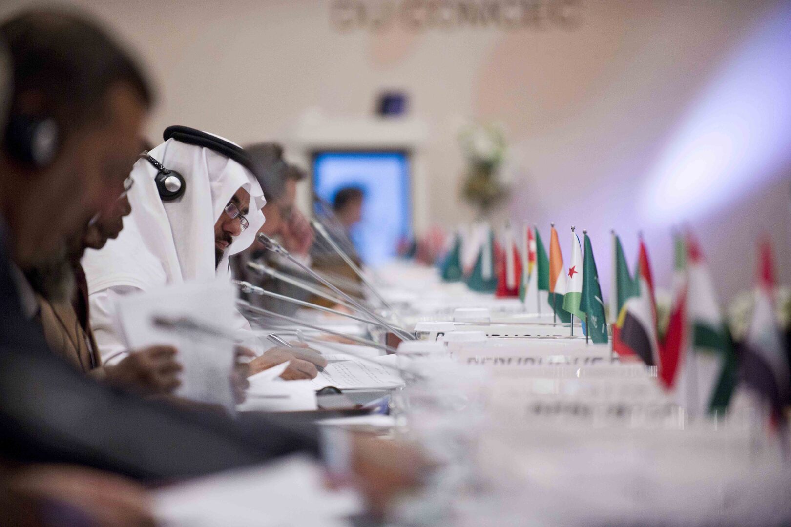 التعاون الإسلامي: استهداف مواقع إيران النووية يهدد الأمن والاستقرار في المنطقة