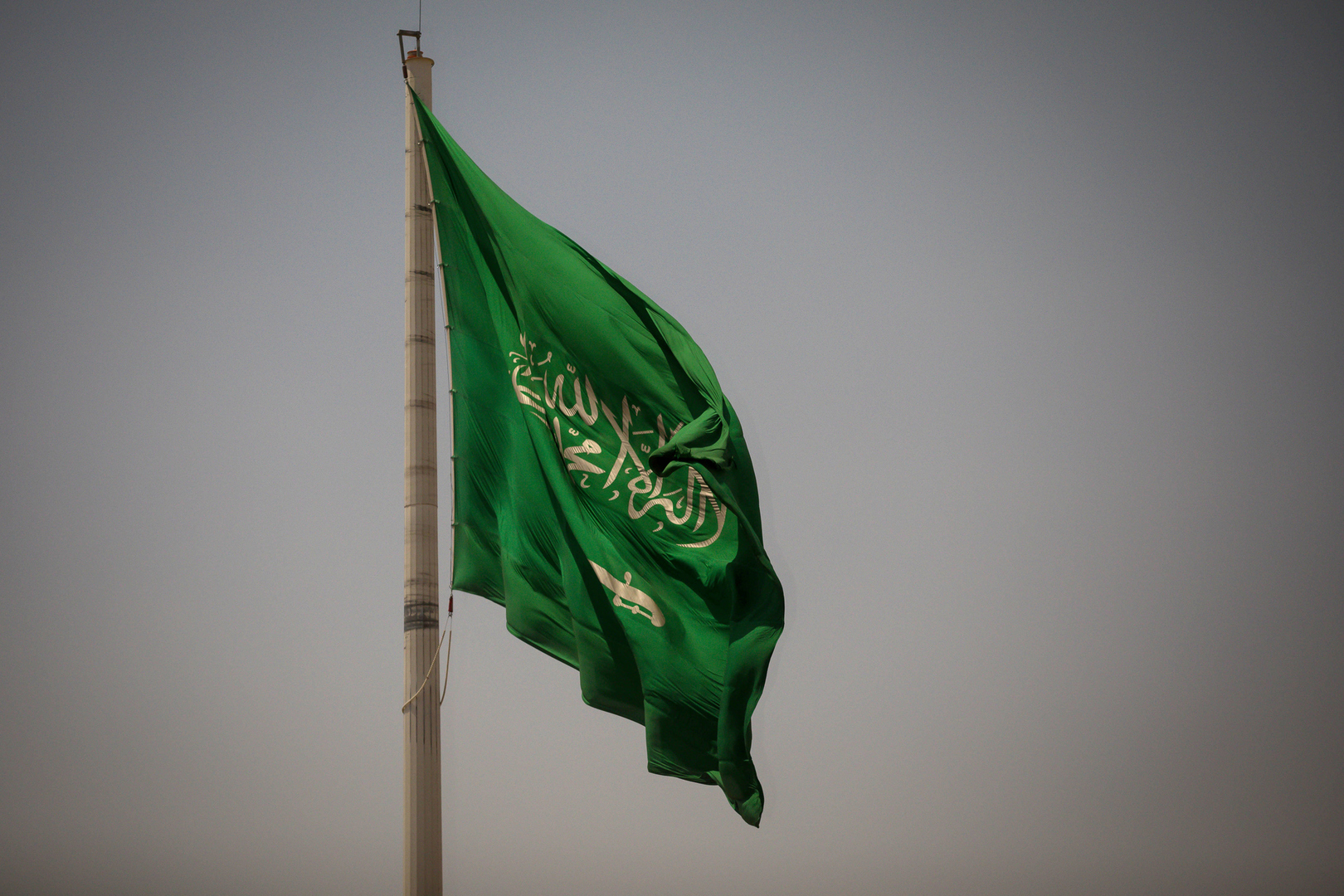 السعودية تعلن إعدام إرهابيين خططا لاستهداف قاعدة عسكرية