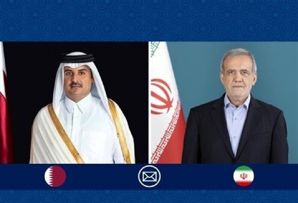 شبكة الحلم : بزشكيان يهاتف أمير قطر