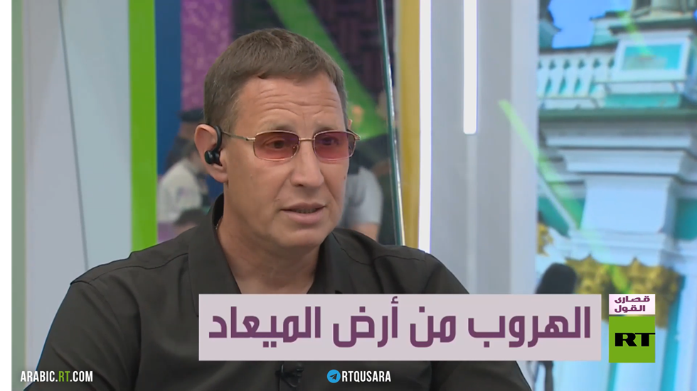 شبكة الحلم : هل يتحقق رهان تل أبيب على المعارضة الإيرانية؟ 