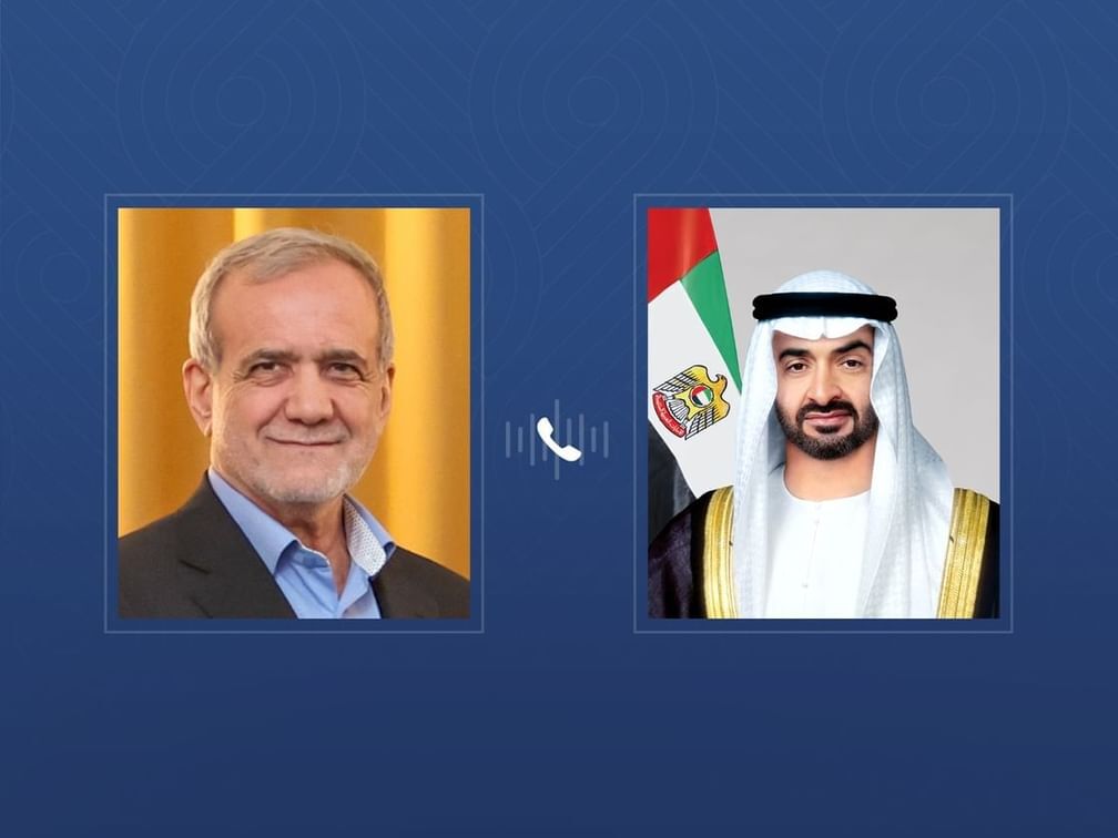 شبكة الحلم : اتصال هاتفي بين الرئيس الإيراني مسعود بزشكيان ونظيره الإماراتي الشيخ محمد بن زايد