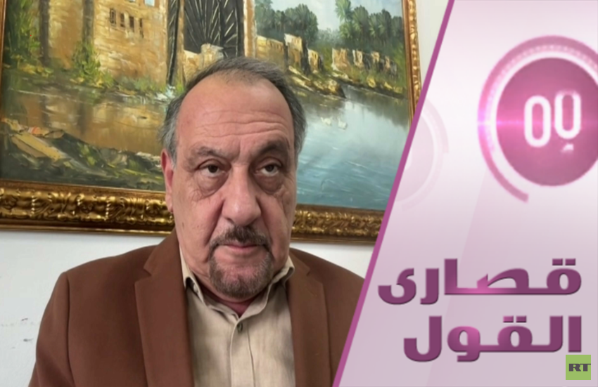 إيرانيوم غيت.. هل تطيح ترامب؟