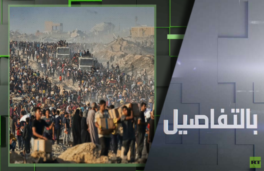هل يضغط ترامب على نتنياهو لوقف حرب غزة؟
