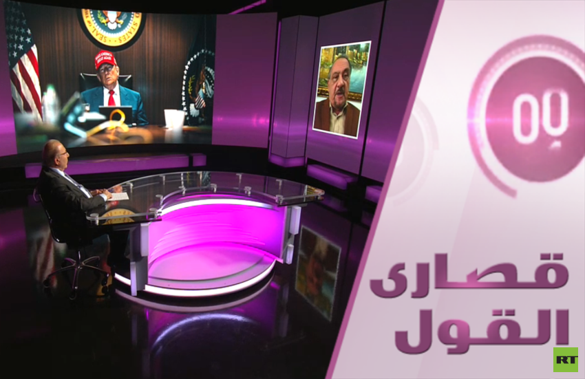 شبكة الحلم : ترامب: ذر اليورانيوم الإيراني بالعيون؟