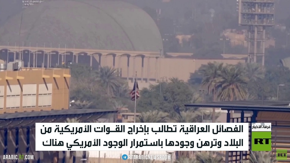 العراق.. ملف الفصائل يعود إلى الواجهة
