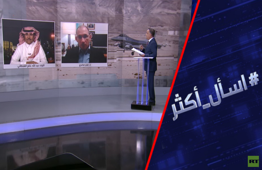 هل انتهت فرص التطبيع السعودي الإسرائيلي؟