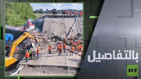 تقدم روسي.. وتصد لهجوم أوكراني بالمسيرات