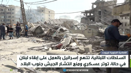 بيروت: إسرائيل تريد بقاء حالة التوتر