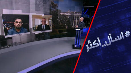 واشنطن أم طهران.. من سيقدم تنازلات؟