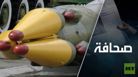 الهجوم الروسي الصيفي، بدأ!