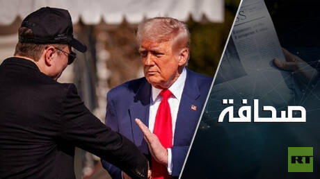 صراع الجبابرة في أمريكا