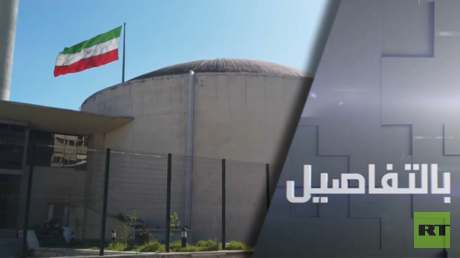 ترامب لإيران.. هجوم إسرائيل محتمل