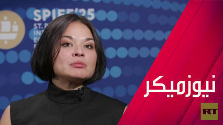روسيا والإمارات.. شراكة استراتيجية متينة