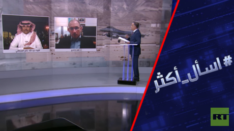 ما وراء مطالبة وزير إسرائيلي السعودية ب"دفع ثمن السلام"؟ 