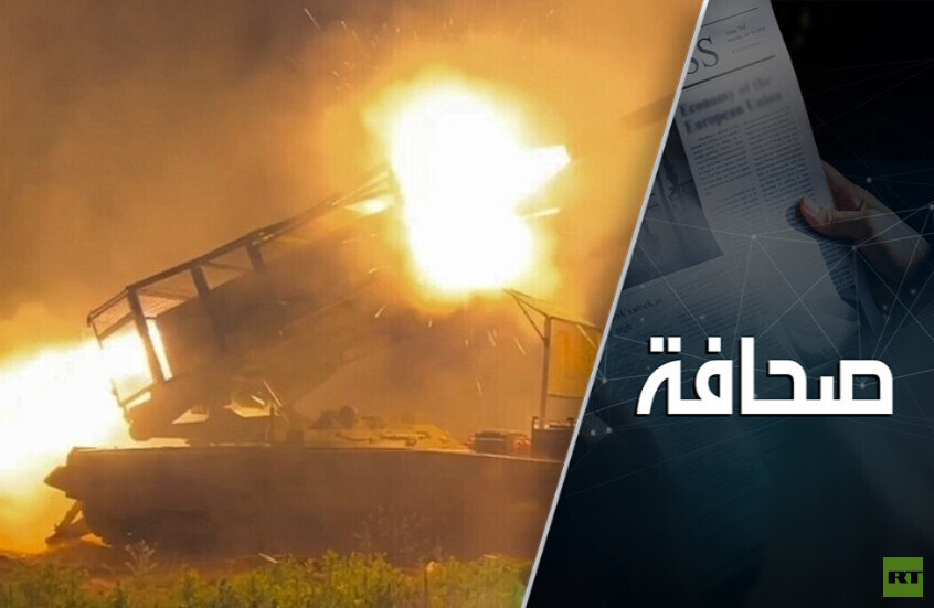 بوكروفسك ستسقط كتفاحة متعفنة