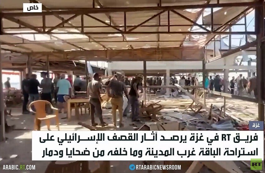 غزة.. استهداف آخر مظاهر الحياة