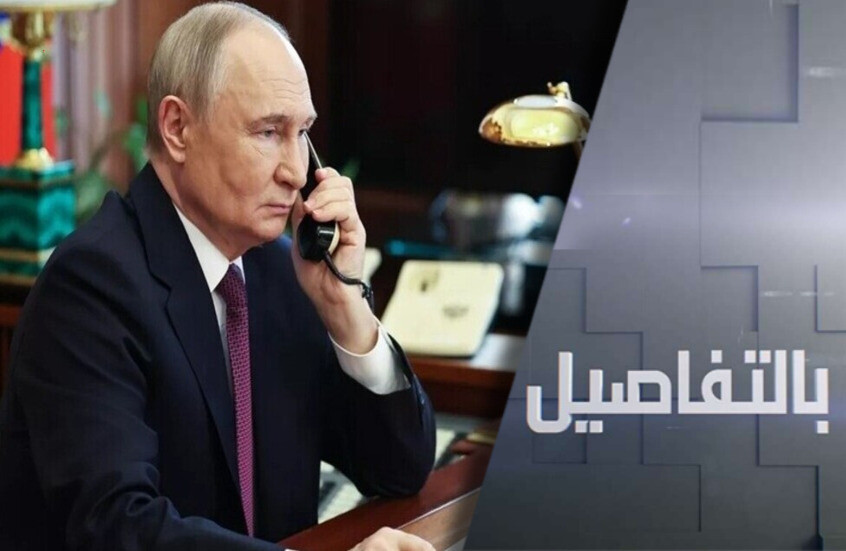 الأول منذ 3 سنوات.. اتصال بوتين وماكرون