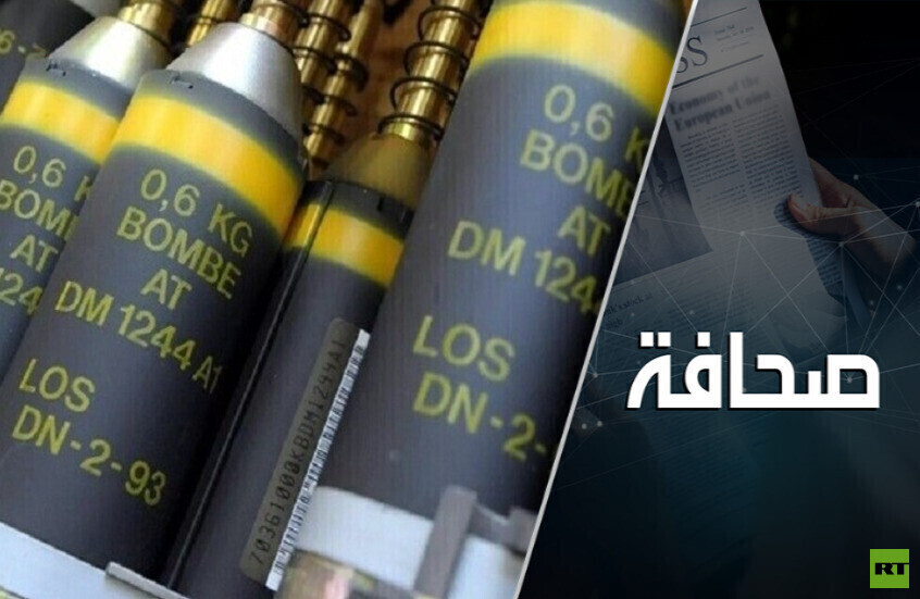 الأهداف غير مهمّة بالنسبة لكييف