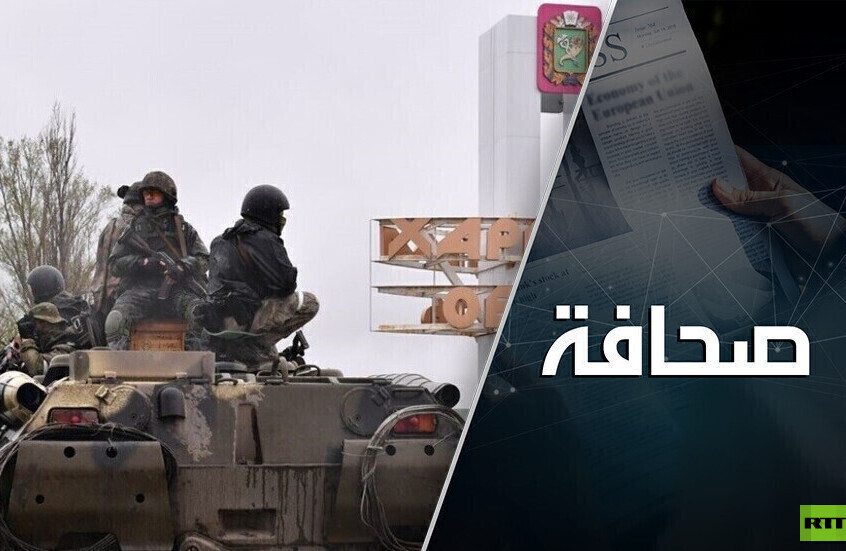 ماذا بعد استكمال تحرير لوغانسك؟