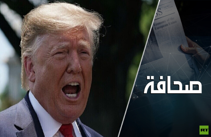 أُولى العقوبات الأمريكية على روسيا بعد عودة ترامب