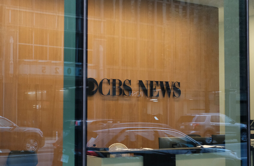 CBS توافق على دفع 16 مليون دولار لترامب