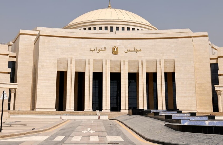انسحاب نواب من البرلمان المصري اعتراضا على قانون للحكومة