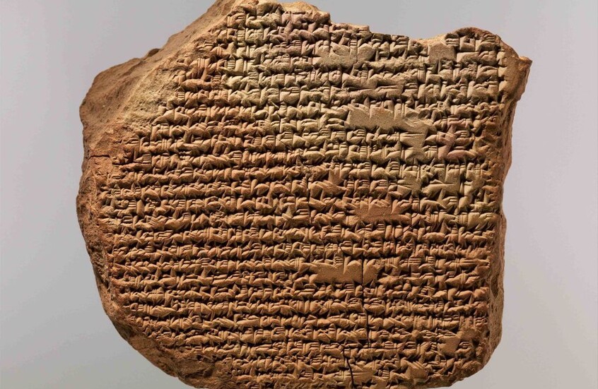 اكتشاف ترنيمة بابلية عمرها 2100 عام تبوح بأسرار مثيرة عن الحضارة القديمة