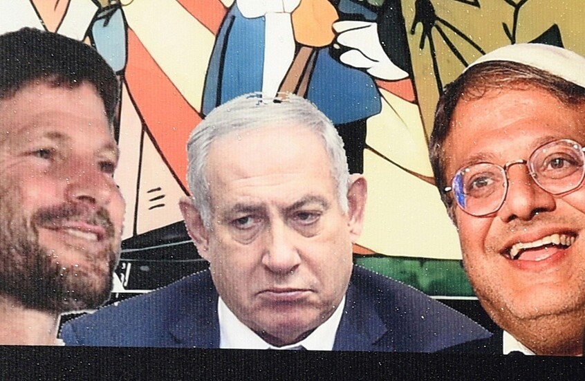"نفدت ذخيرة بن غفير".. تحركات لإفشال "صفقة غزة" ولابيد يوفر "شبكة أمان" لنتنياهو