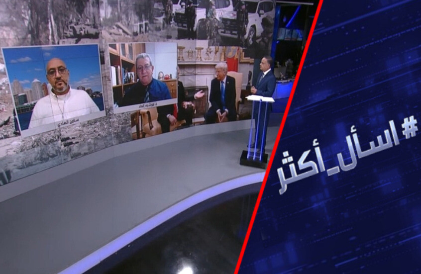 لماذا يستعجل ترامب إنهاء حرب إسرائيل في غزة؟