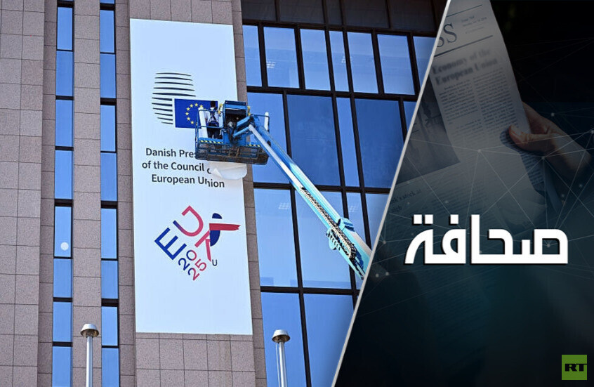 تسليح أوروبا من أولويات الدنمارك