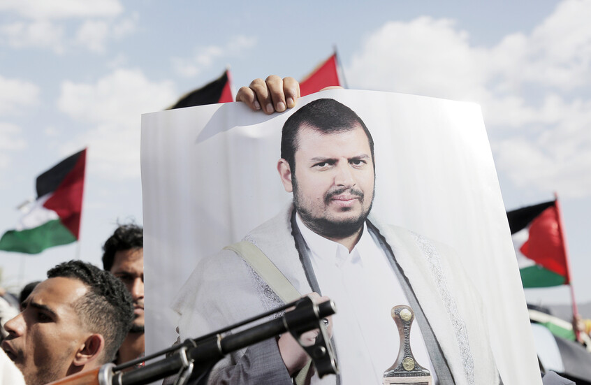 الحوثي يتحدث عن خطر يمتد إلى الكعبة المشرفة ويؤكد: الحظر على الملاحة الإسرائيلية مستمر