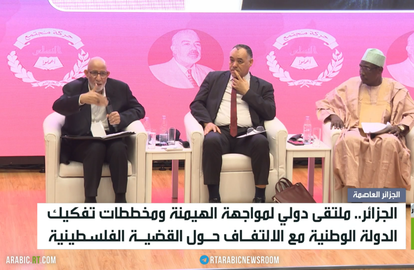 الجزائر.. الالتفاف حول القضية الفلسطينية