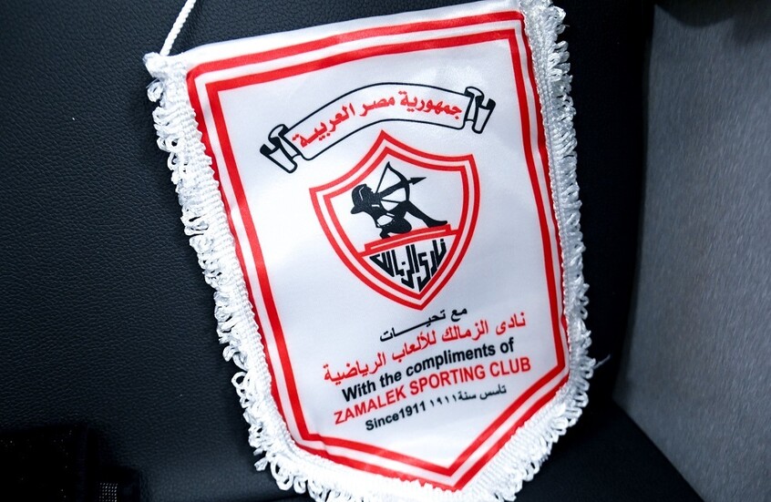 رسميا.. الزمالك المصري يقدم مدربه الجديد (فيديو)