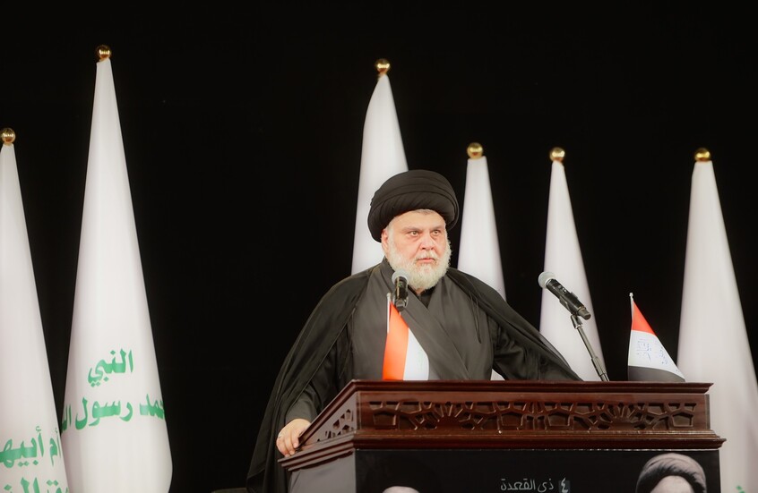 مقتدى الصدر يصدر بيانا بشأن مقاطعة الانتخابات البرلمانية المقبلة في العراق