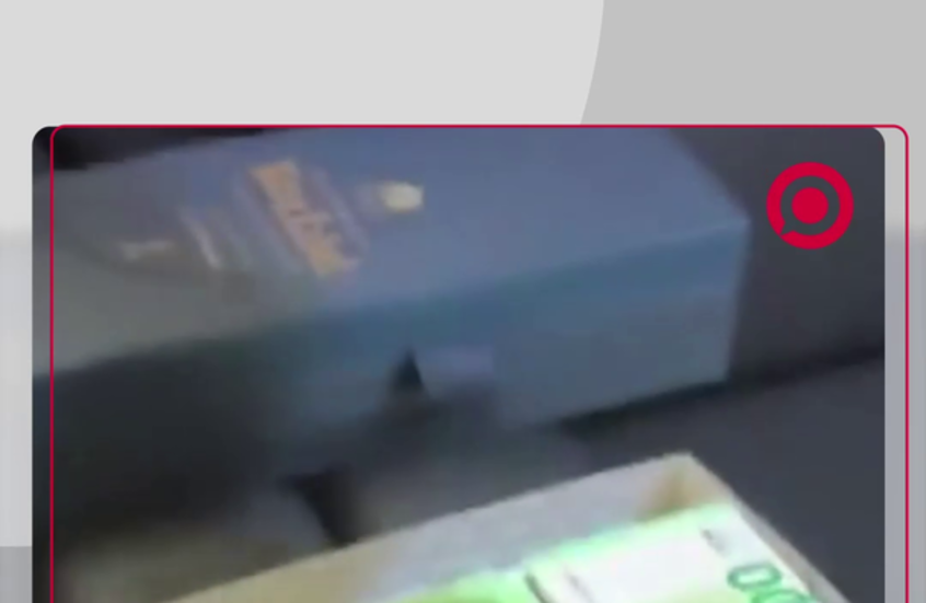 الأمن التركي يعثر على 110 آلاف يورو مخبأة في علبة بقلاوة