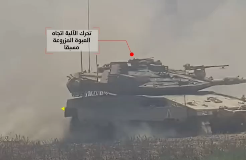 "سرايا القدس" تنشر لقطات لتفجير مركبة إسرائيلية