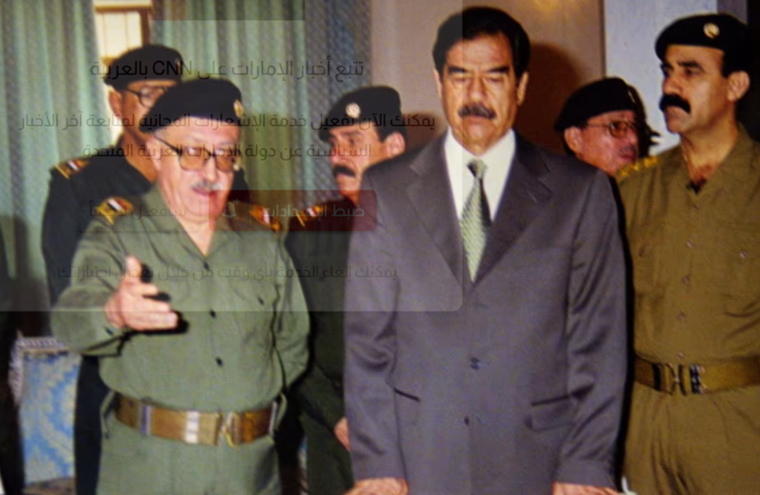 رغد ابنة الرئيس العراقي الأسبق صدام حسين تنشر فيديو لوالدها وما قاله بذكرى عاشوراء