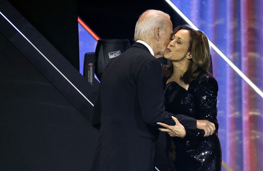 تغريدة كامالا هاريس عن عيد الاستقلال الأمريكي تثير السخرية والتهكم على منصة "إكس"