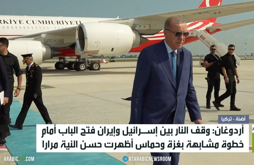 أردوغان: حماس أظهرت حسن النية مرارا